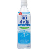 JElbg~ԕ䉻@o␅t@TOO