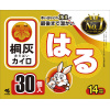 ˊDJC