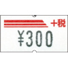 i^nhx[ropx