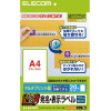 炭\@E\x
