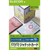 cucg[P[XJ[h