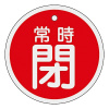 A~ouJD@u펞iԁjv@PTVOS