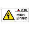 okx\xiR^j@u댯@d̋ꂠv
