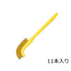 {iqjƗpuV