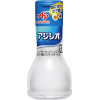 AWVIr