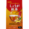 傤g