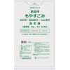 sw育ݑ