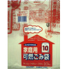 Ésw育ݑ
