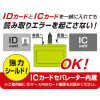hcJ[hP[X@Jp[L[