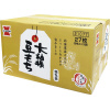 味U