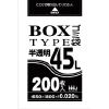 {bNX|