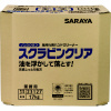 XNrNA