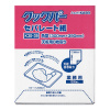 Zp[gpV