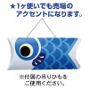 ̂ڂono