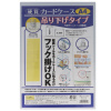 dJ[hP[X`S@݂艺^Cv