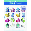 pIV[@^V[@zO