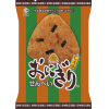 ɂ肹ׂ@UT
