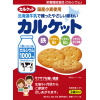 JPbg