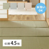 􂦂邢J[ybg@l@UP