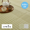 􂦂邢J[ybg