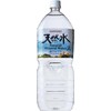 サントリー天然水 2L×24本