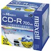 CD−R 700MB プリンタブル 20枚5mmP