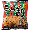���ɂ��肹��ׂ��@�Q�O��