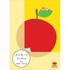 ラミネートフィルム B5 100枚入 1−4箱