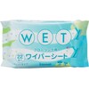 オリジナルフローリング用ウエットシート22枚×24