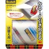<スコッチ>かるく引き出せるテープ詰替用