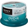DVD−R(データ用) 罫線付 ノンプリ 50枚