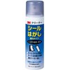 シールはがし強力タイプ100ml