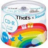 カウネット限定 CD−R プリンタブル 52枚SP