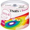 カウネット限定DVD−R(データ用) 52枚SP