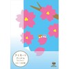 ラミネートフィルムA4 75ミクロン 1−4箱