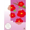 ラミネートフィルムA3 75ミクロン 1−4箱