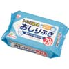 EFbgeBbV@gCɗ邨ӂ