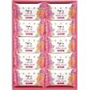 MFー10牛乳石鹸ミルキィフレッシュセット