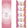 MFー5牛乳石鹸ミルキィフレッシュセット