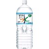 おいしい水 富士山 2L×6本