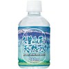 木曽山系の天然水 280ml×24本