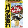 カダン ハチ激取れ 2個入り