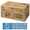 業務用 部屋干しトップ 6KG