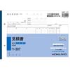 Ϗ@aTR@E|ROV