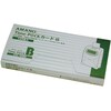 アマノ タイムパックカードB 100枚入