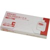 アマノ タイムパックカードC 100枚入