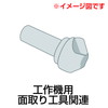 ʎJb^[bJb^[~j