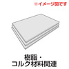 ACebN@Gr@jdaV[Y