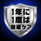 CȒ@[miCg