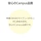 LpX@[Y[ti炳珑j@hbgr